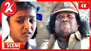 Download lagu Priya Asking about his Mom - Repeat Shoe | Tamil Movie | Yogi Babu | Priya Kalyaan | Dileepan mp3 Download lagu Priya Asking about his Mom - Repeat Shoe | Tamil Movie | Yogi Babu | Priya Kalyaan | Dileepan mp3