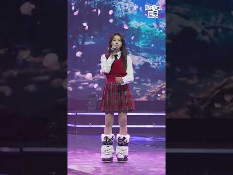 [세로직캠]홍지윤 - 연연 화요일은 밤이 좋아