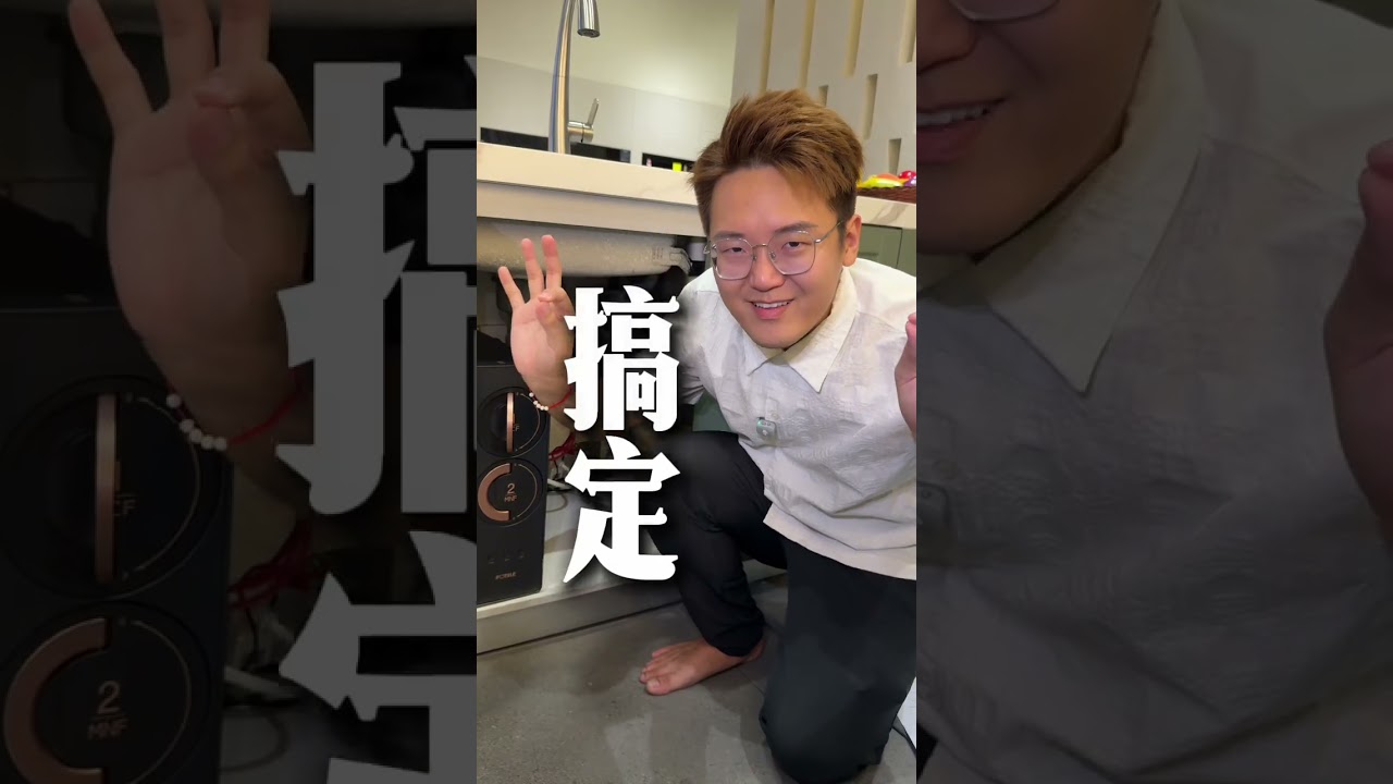 品牌短视频（Fotile）