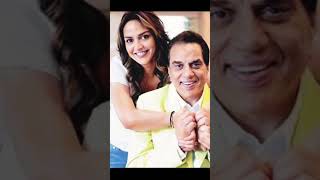 Esha Deol with her father 👨 Dharmendra 🙏🙏lovely bap beti jodi#shortvideo #bollywood