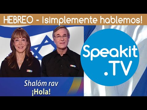 HEBREW - Let's just talk! (3434) | PROLOGUE