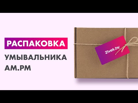 Миниатюра изображения товара Умывальник AM.PM Gem M90WCC0602WG