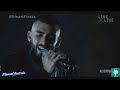Quiéreme Mientras Se Pueda Manuel Turizo Live From IHeartRadio
