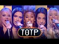 Spice Girls - Mama (Live at TOTP 28.02.1997) • HD