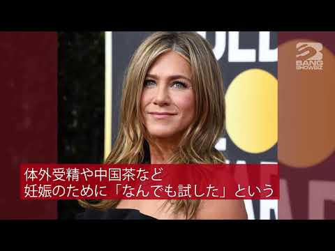 Appleはジェニファー・アニストンと共同プロデュースしたシリーズがある