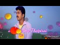 Kuyilukku Koo Koo M Kumar