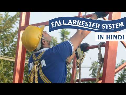 Heapro Full Body Safety Belt