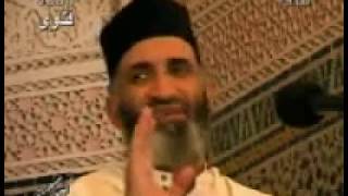 صورة فتاوى 2 الشيخ   فريد الأنصاري Farid alAnsari