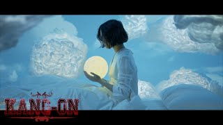 강온 (KANG ON) '향기가 배어 (Your Scent)' Official M/V