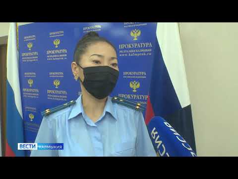 Адвокат Калмыцкой республиканской коллегии адвокатов осуждена за мошенничество