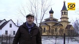 preview picture of video 'История Беларуси: Телеханы знамениты не только лыжами...'