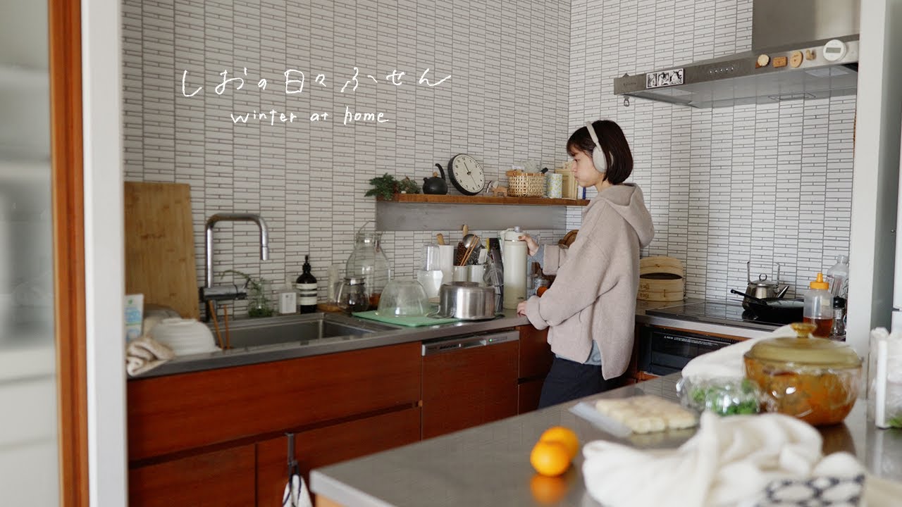 冬の日常 | 私、ハゲてました！🧑‍🦲🌟