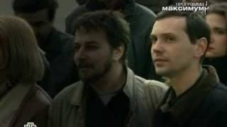 Сюжет Павла Селина о гибели Олега Бебенина
