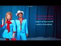 Lady Gaga Bruno Mars Die With A Smile Mmsub