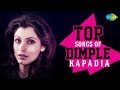 Top Songs Of Dimple Kapadia Hum Tum Ek Kamre Mein Jhoot Bole Kauva Kate Non Stop Hits