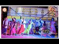 aai ekveera dance group | Ai Ekvira Dance Group | studio55 | mayur naik | aadva dongar song | 2023