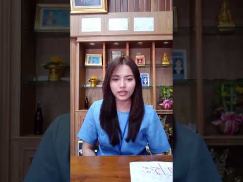 เมล็ดฟักทองน้ำมันรักษาโรคสะเก็ดเงิน Neurodermatitis และโคลนรักษา