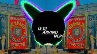 Download lagu NEERAJ PEPSU FATTEPUR DJ RIMX SONG GUJJAR JAATI VEERON KI HIGH QUALITY SAUND CHECK BASS mp3 Download lagu NEERAJ PEPSU FATTEPUR DJ RIMX SONG GUJJAR JAATI VEERON KI HIGH QUALITY SAUND CHECK BASS mp3