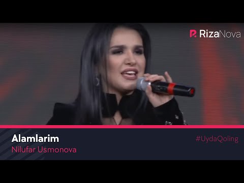 Nilufar Usmonova - Alamlarim | Нилуфар Усмонова - Аламларим (Albom taqdimotidan 2020) #UydaQoling