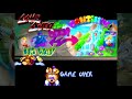 Rayman Advance Game Over GBA