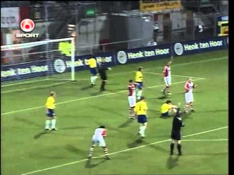 09-09-2005 FC Emmen - Cambuur: 3-0