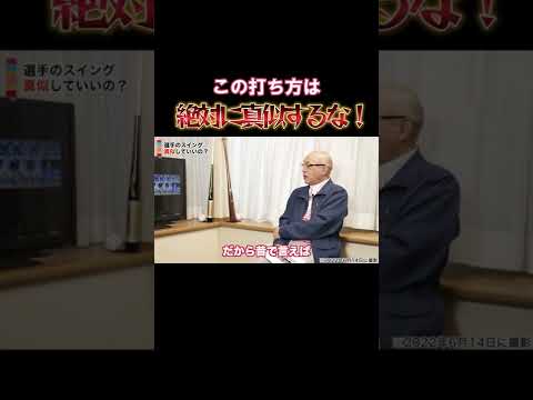 うねりについて詳しく解説