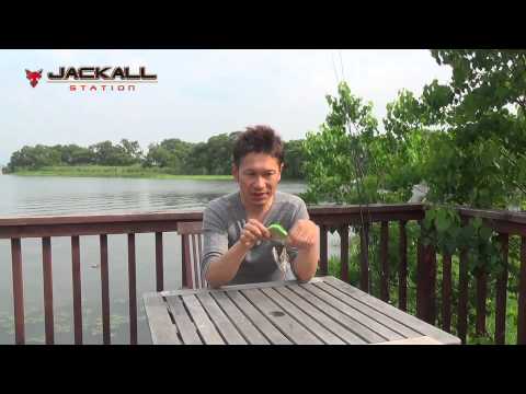 Jackall Gantarel 160mm 70g Uroko Holo Largemouth Bass F