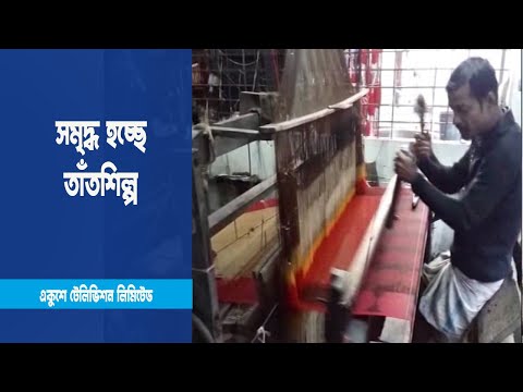 ভারতের বাজারে ব্যাপক সমাদৃত বাংলাদেশি তাঁতের শাড়ি