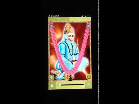 Hanuman Chalisa Video