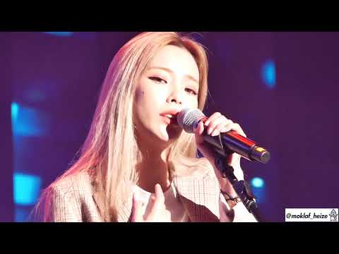 180324 창원 헤이즈 X 십센치 콘서트 헤이즈 (Heize) - 널 너무 모르고 직캠 by 목라프