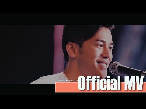 沈震軒 Sammy Sum -《打不死》Official Music Video