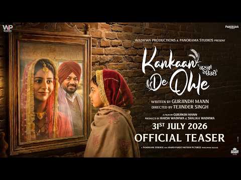 Kankaan De Ohle trailer