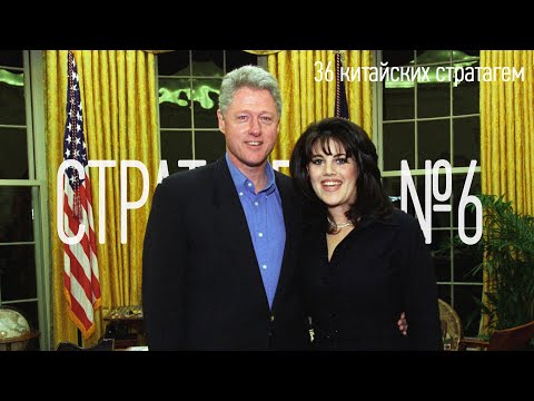 Поднять рояль. Подними на 6. Правило поднятой руки в школе. Пирамидка из людей. Подними на 6.