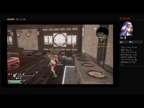 Shin Sangoku Musou 8 Wu Story Mode Ch4 Sun ShangXiang #4 The rulers who ruled the Central Plains