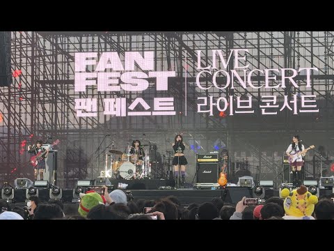 231118 fan fest live concert - QWER 공연 풀영상