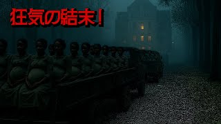 ヨーロッパ19か国で初登場1位…Netflixにはない衝撃作. 知らない女を乗せた男の“最悪の結末【映画紹介】