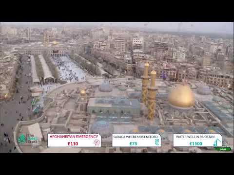 Laylatul Qadr Live A'amaal