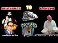 DERA SACHKHAND BALLAN JALANDHAR TO KANSHI YATRA 2023 LIVE KANSHI NU GADDI JANI AA Gururavidass