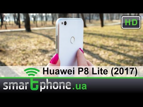 Обзор Huawei P8 Lite 2017 (PRA-LA1, gold)