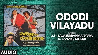 Download lagu Ododi Vilayadu Audio Song | Tamil Uyire Unakkaka Movie | Mohan, Nadhiya, ChinniJ| Laxmikant-Pyarelal mp3 Download lagu Ododi Vilayadu Audio Song | Tamil Uyire Unakkaka Movie | Mohan, Nadhiya, ChinniJ| Laxmikant-Pyarelal mp3