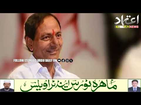 Former CM K.Chandrashekar Rao Extends Republic Day Greetings To The People