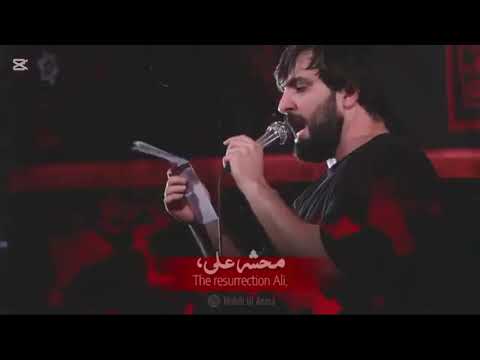 Manam Ghulam e Hazrat shahe Najaf Ringtone