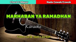 Download lagu MARHABAN YA RAMADHAN | Karaoke Lirik Audio Sangat Jernih mp3