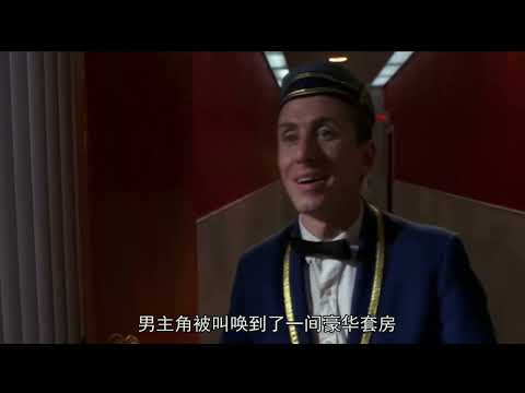 四個房間