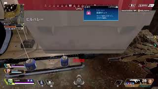 【Apex Legends】イベントしてます！