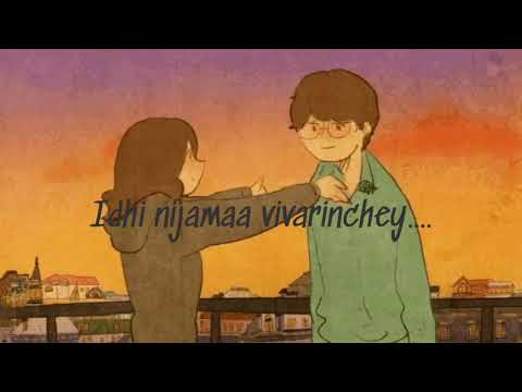 Kallu moosi yochisthey lyrical|lyricsworld