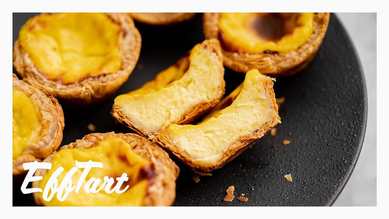 冷凍パイシートで作るサクサク濃厚「エッグタルト」の作り方 │ Egg Tart