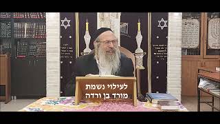 הרב אליהו גודלבסקי | מיליון פעמים תעשה תשובה❗❗💥🔥❤