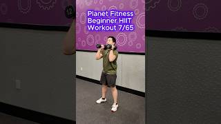 7/65 Planet Fitness Workouts! Beginner Lower Body HIIT 🔥