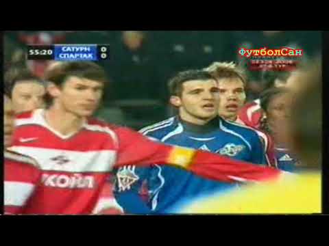 Топ 3 вратаря 27 тур Чемпионат России 2006